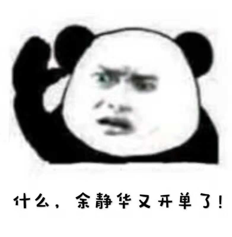 1542964387912857.jpg 微信图片_20181120164207.jpg